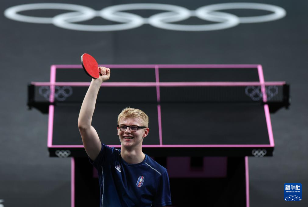 赛程难度等 赛程难度等