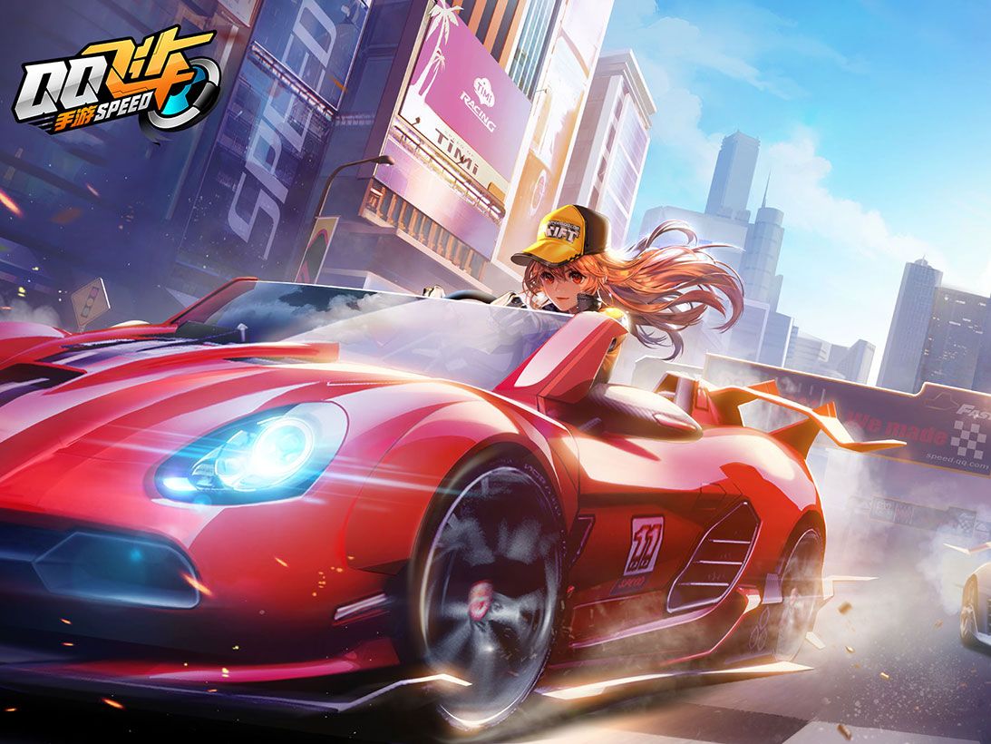 程中的应变 程中的应变