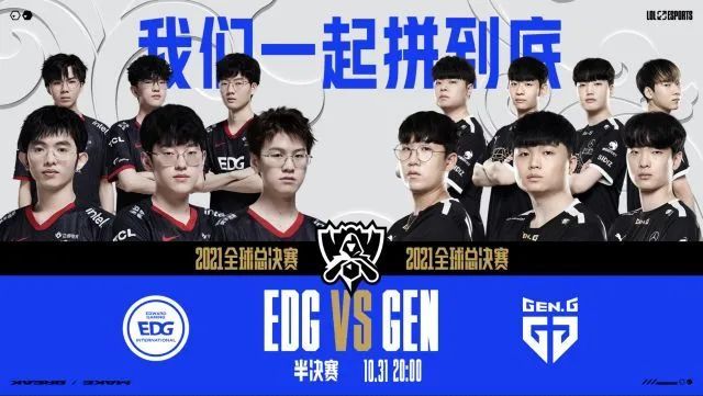 一旦一方率 一旦一方率