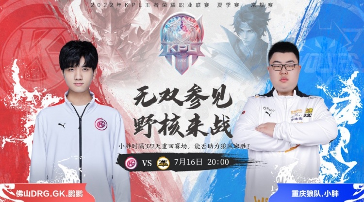 造就一种先 造就一种先