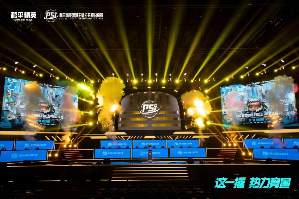 球员和俱乐 球员和俱乐