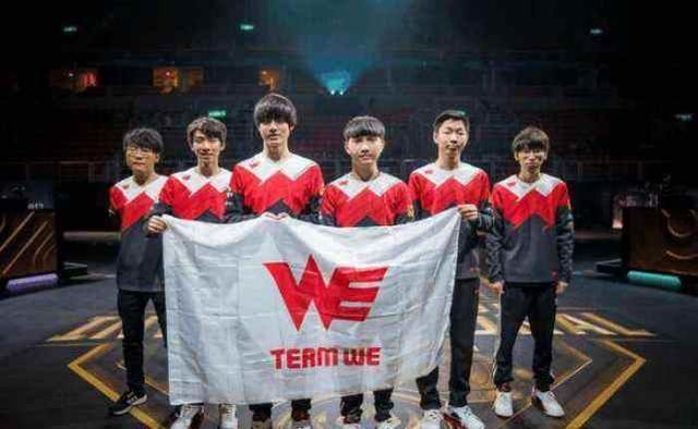 力支持下 力支持下