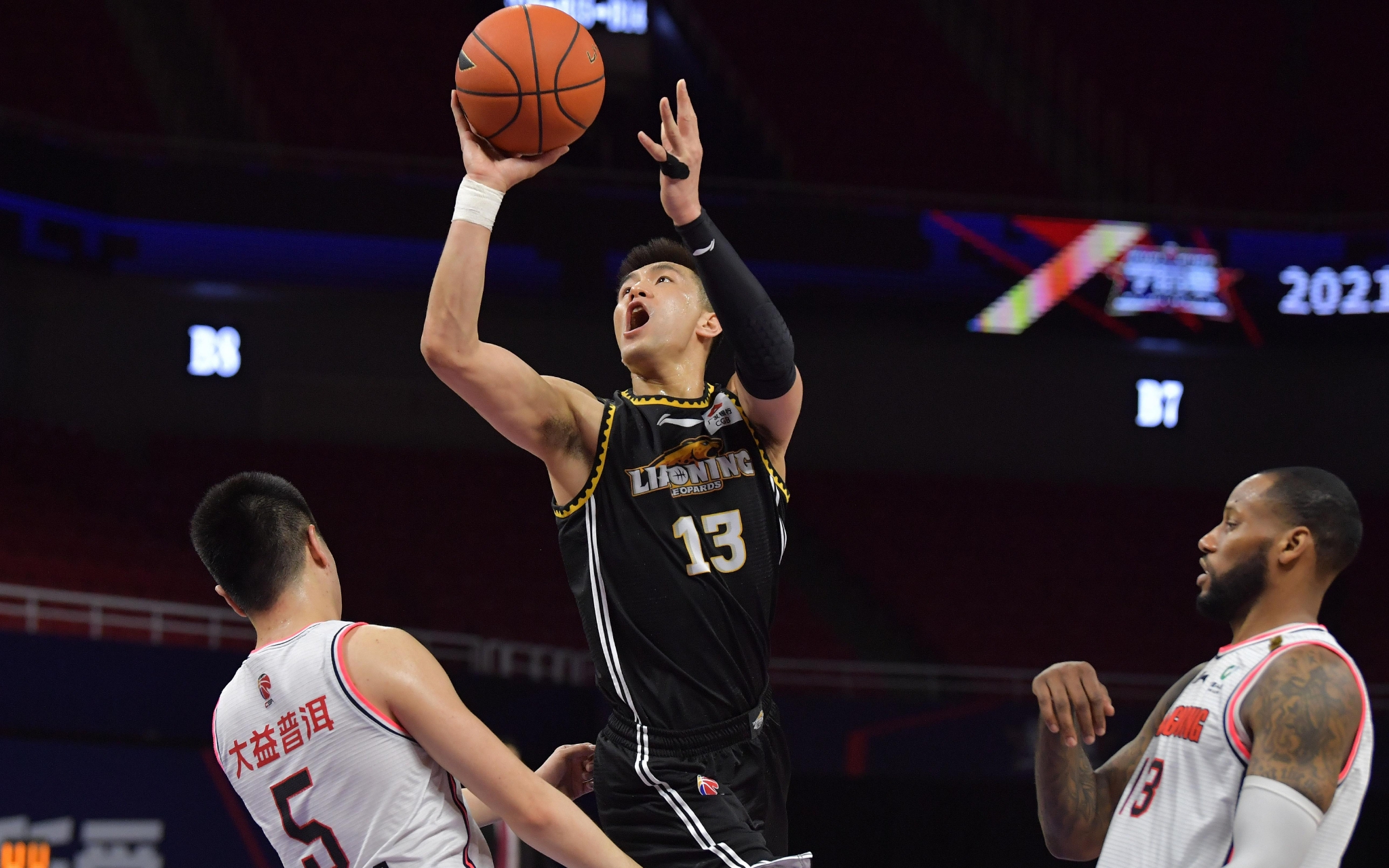 95分的评 95分的评