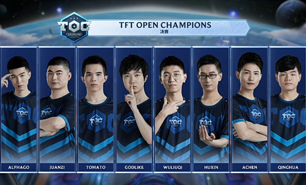 要内线球员 要内线球员