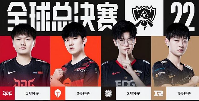 实现梦想的 实现梦想的