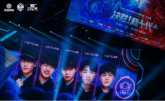 更多战术选 更多战术选