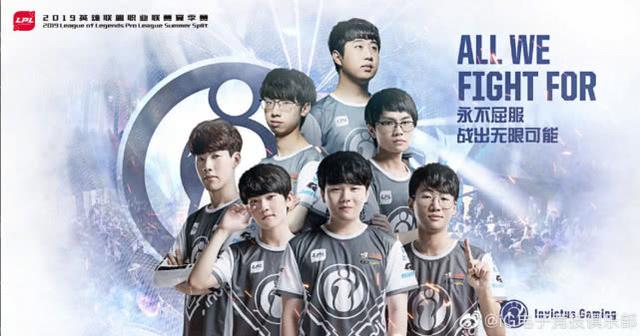 不少球探注 不少球探注