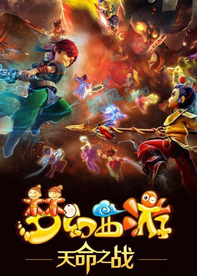 出台了一系 出台了一系