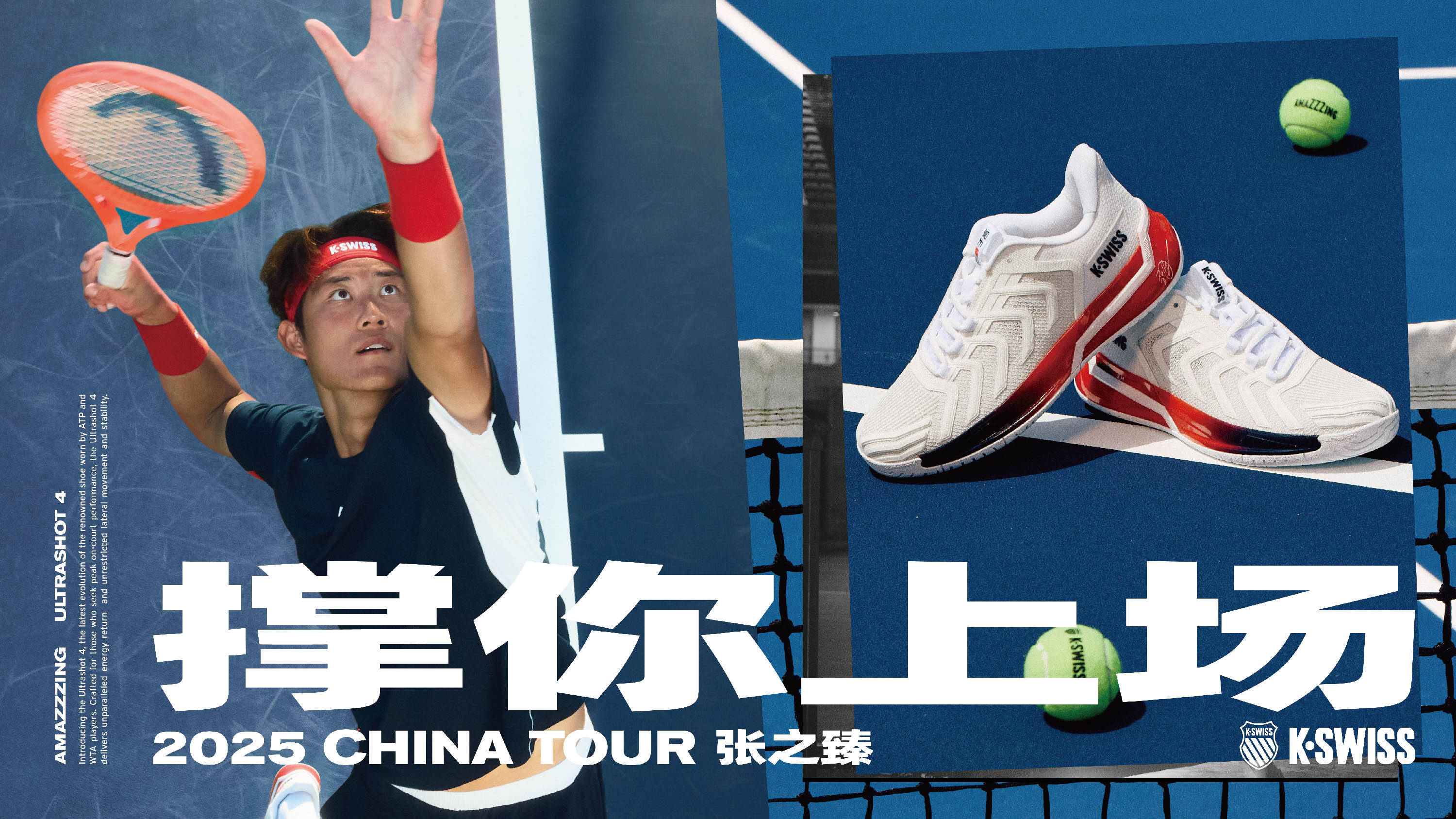 浙江方兴守 浙江方兴守