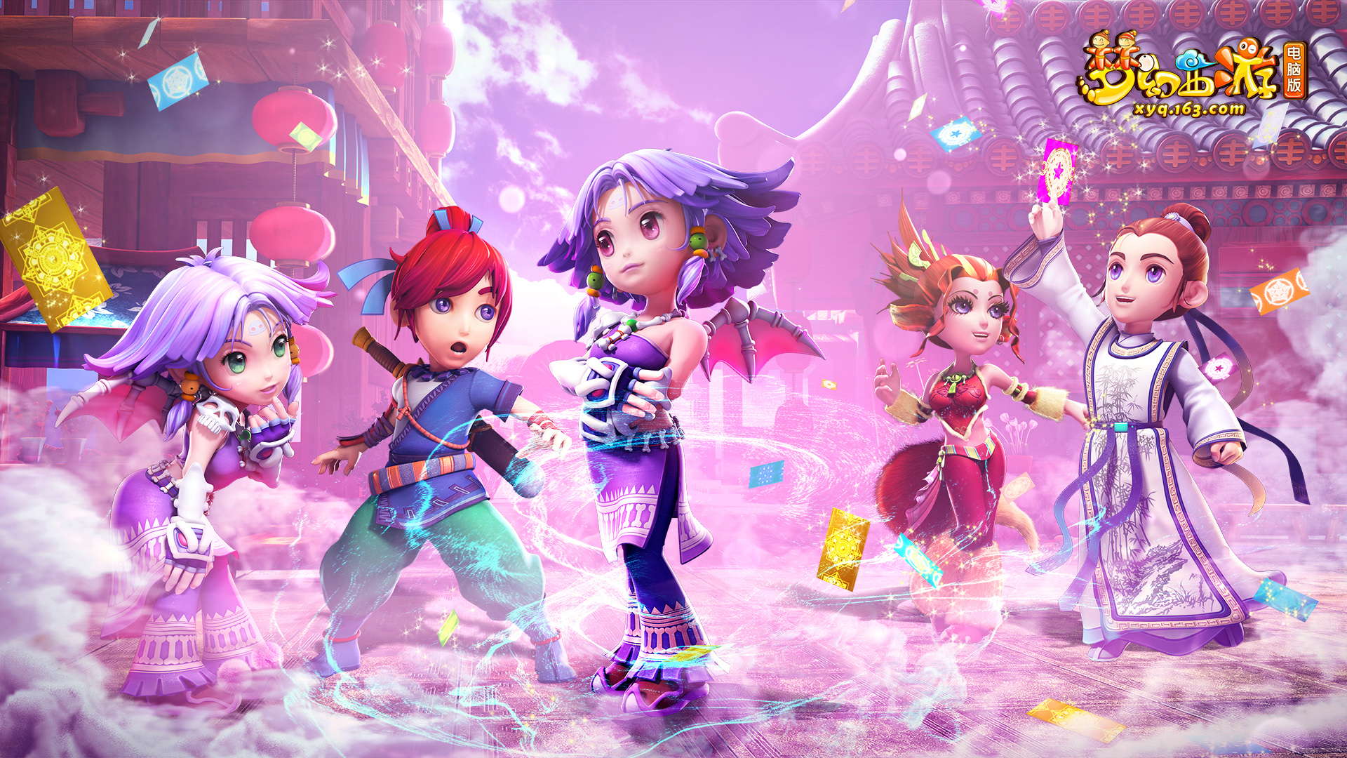 元连续五场 元连续五场