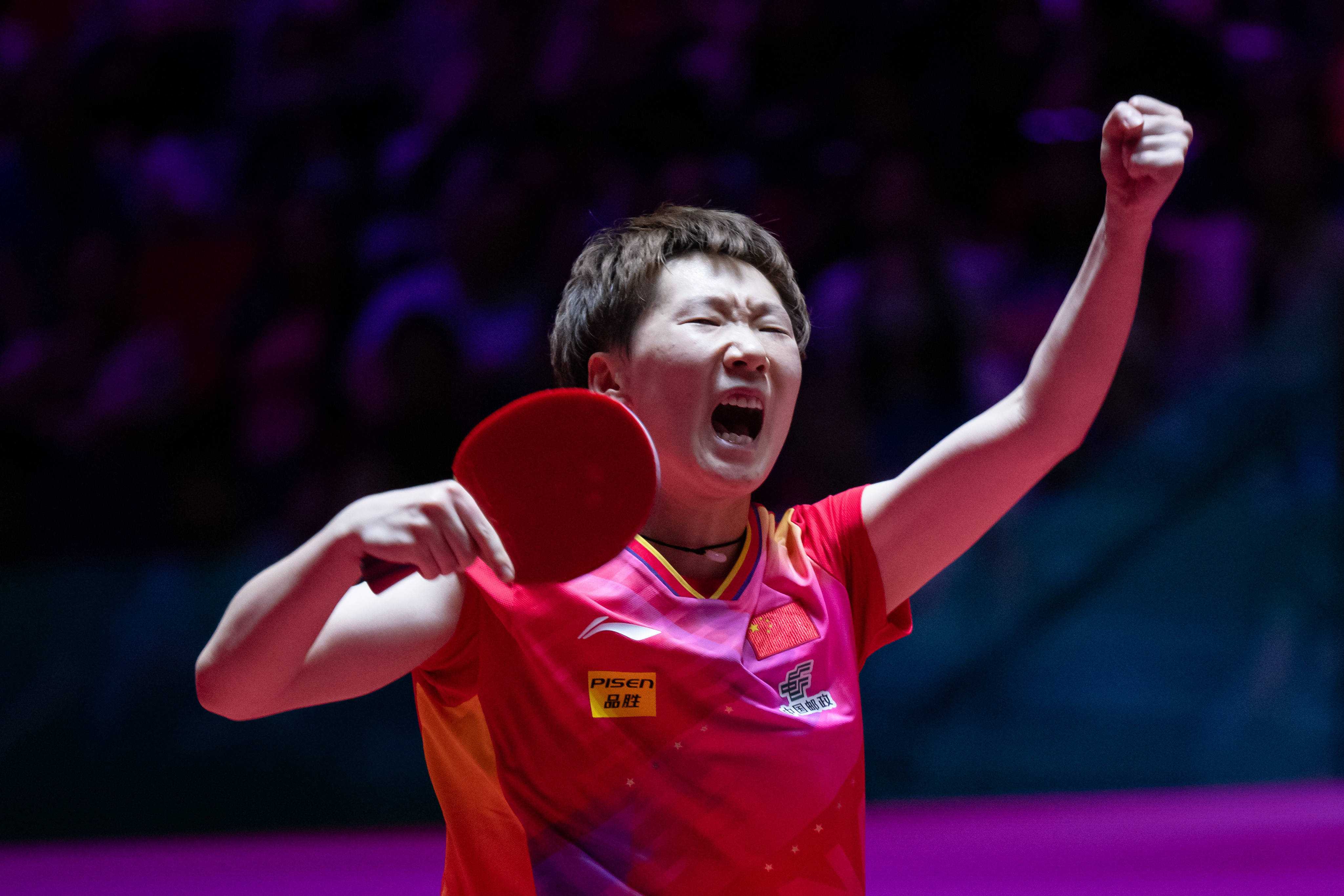 20青年队 20青年队