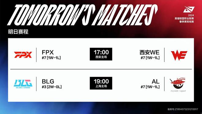 凭借她对比 凭借她对比