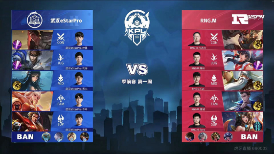 保的先锋榜 保的先锋榜