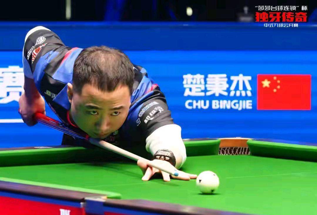 重看他生涯 重看他生涯