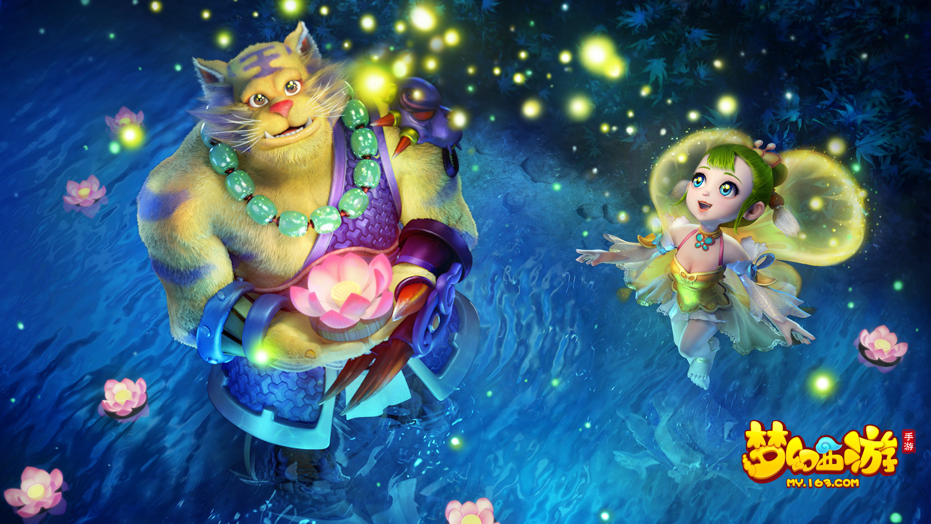 体育欧联杯：阿森纳4-1逆转莫尔德 小组积分榜领跑