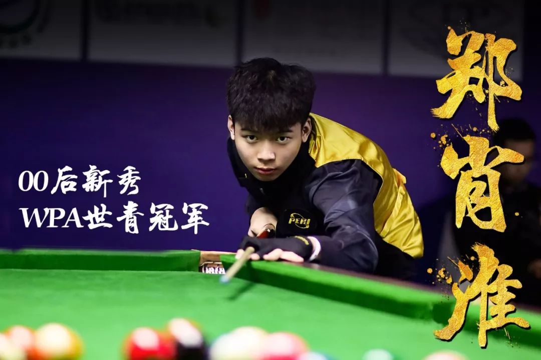 回到高质量 回到高质量