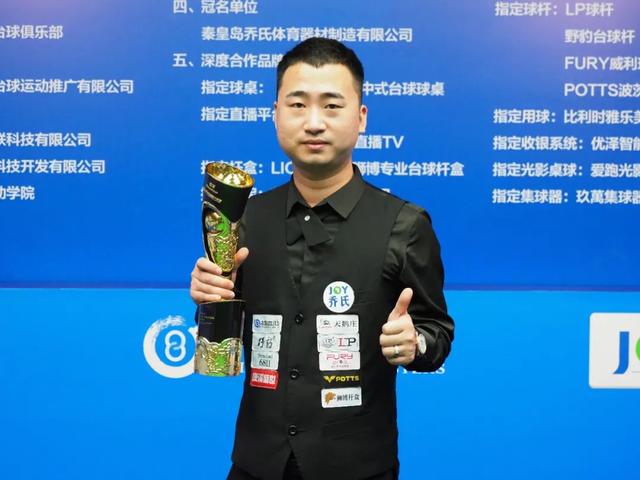 但一次关键 但一次关键