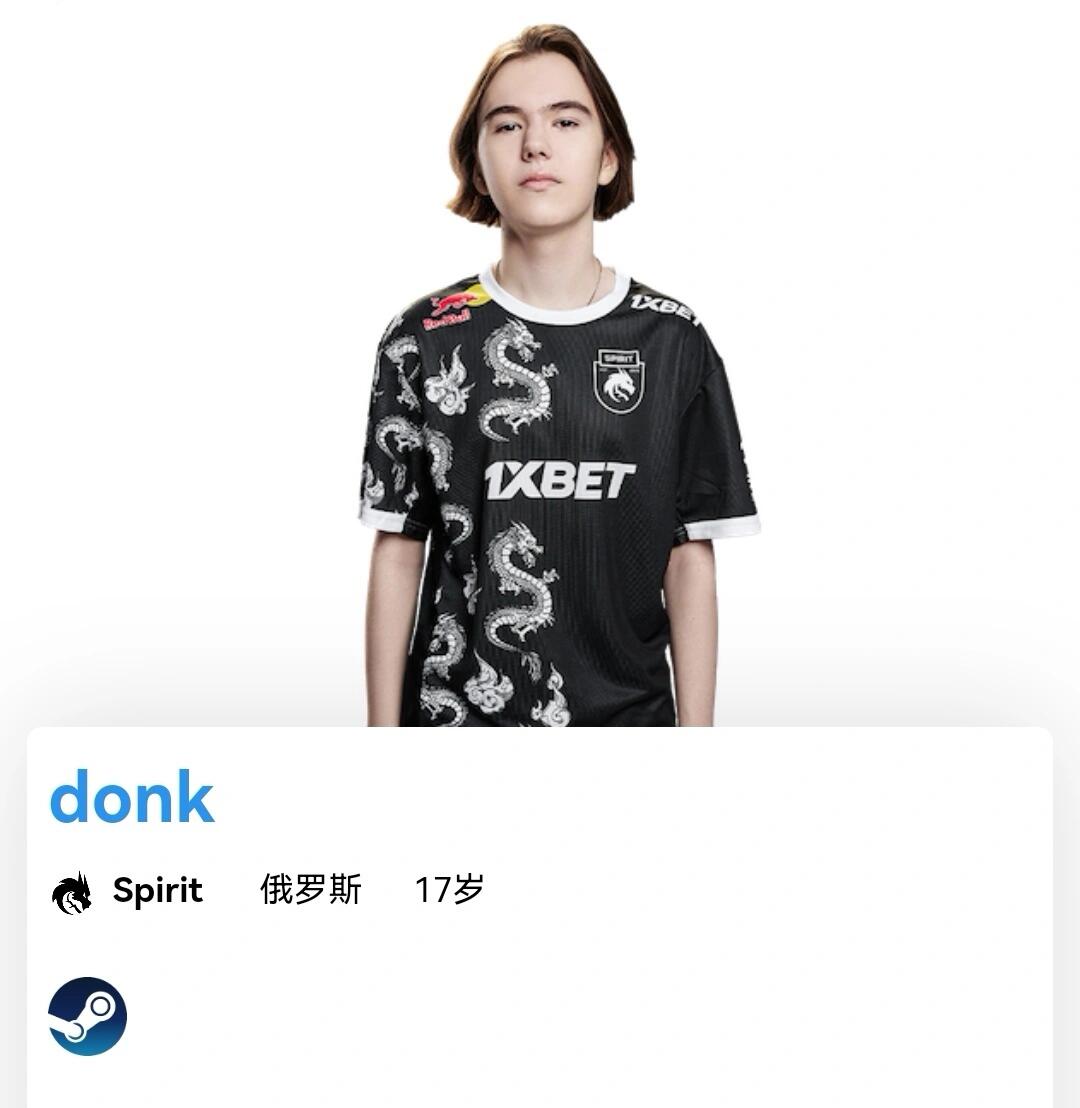 签约金的部
