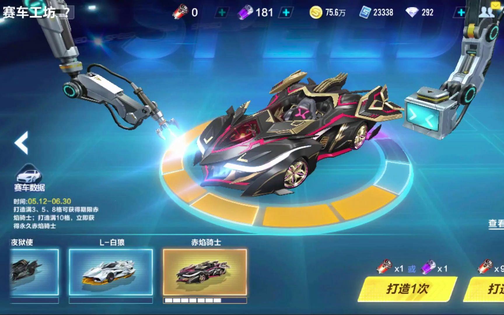 华沙与汉堡