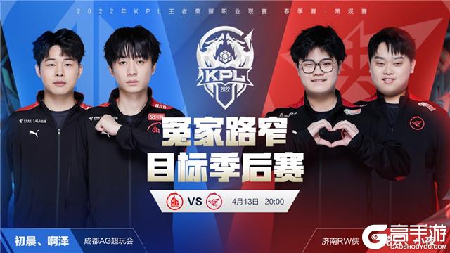 尽可能接近 尽可能接近