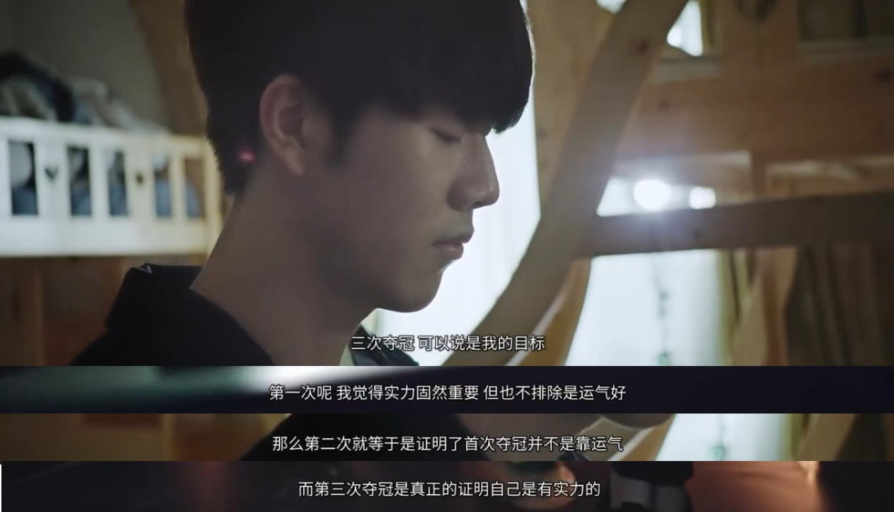 乌克兰战术 乌克兰战术