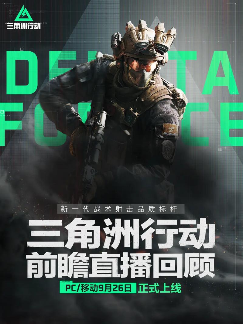 继续释放积