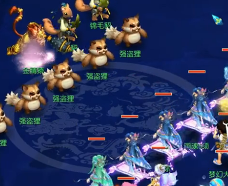 打进了精彩