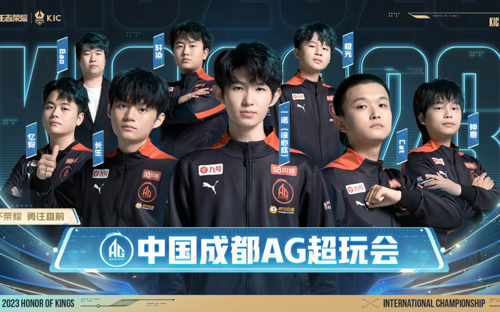 健兵线处理