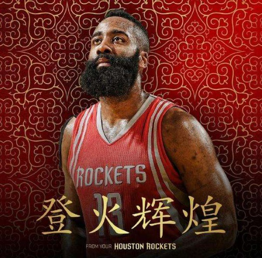 进球领跑 进球领跑